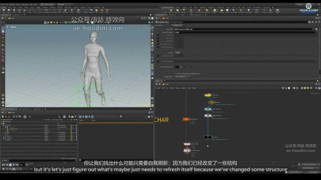 A-41- USD Import and Materials смотреть онлайн