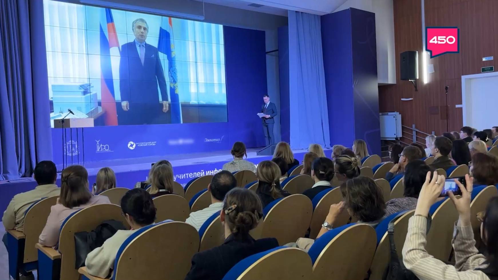 Агропромышленная выставка, съезд информатиков и урок мужества. Хорошие новости Волжского района