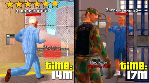 КТО БЫСТРЕЕ СБЕЖИТ ИЗ ТЮРЬМЫ ПОЛУЧИТ 500.000.000$ в GTA SAMP на ARIZONA RP