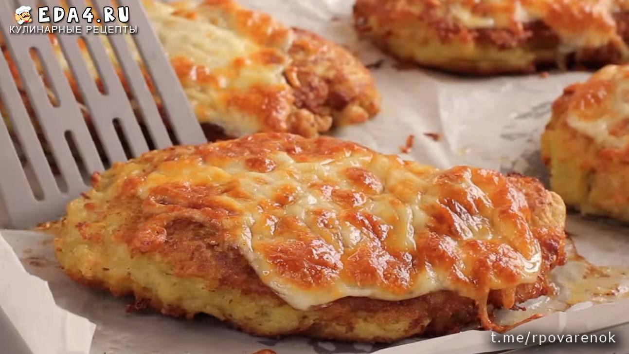 Сочное мясо с картофелем. Просто и невероятно вкусно. Я больше не готовлю шницель! смотреть онлайн