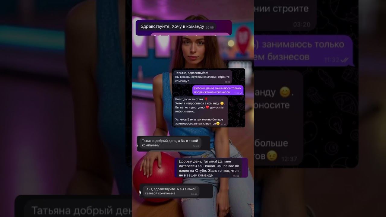 Для сетевиков (читай коммент) смотреть онлайн