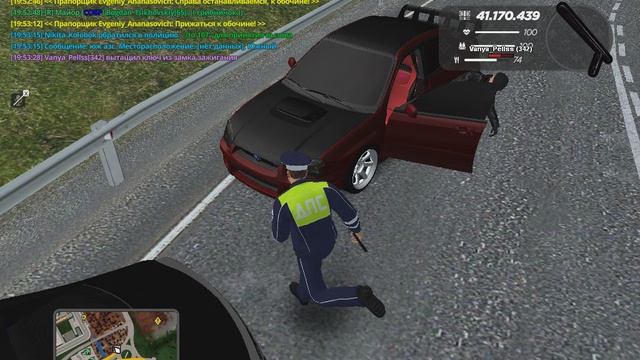 gta_sa 2025-09-26 19-49-55-031 смотреть онлайн