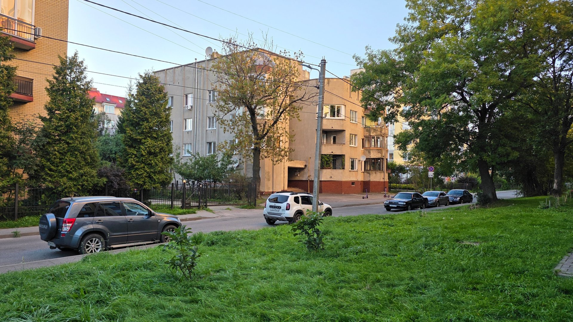 26-09-2025 смотреть онлайн