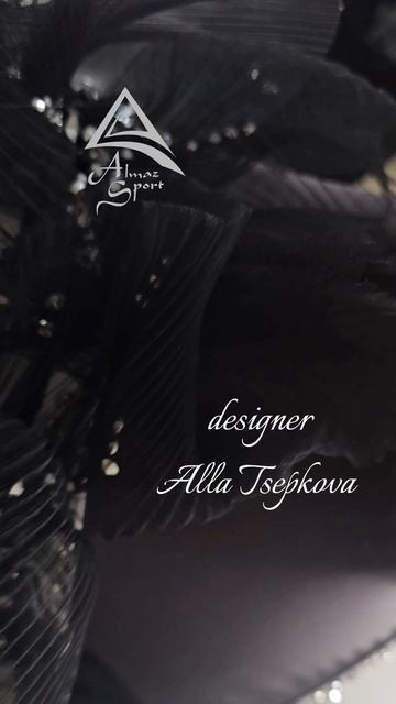 Платье для фигурного катания. Дизайнер Алла Цепкова смотреть онлайн