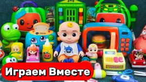 АСМР ИГРУШКИ ИЗ МУЛЬТИКА КОКОМЛЕОН ДЛЯ ДЕТЕЙ 🍉 ИГРАЕМ В ДОКТОРА С ПИНГФОНГ И ДЖОННИ АКУЛЁНКОМ
