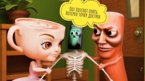 Балерина капучино