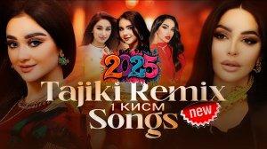 Tajiki_Remix_Songs - Шабнами Сураё_Мадина Хакназарова_Нозияи Кароматулло_Мехринигори Рустам ва г!