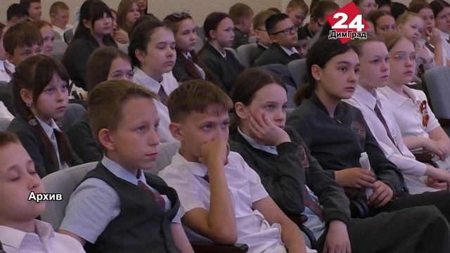 О духовно-нравственном воспитании молодёжи и помощи семьям участников СВО смотреть онлайн
