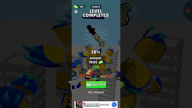 бомблю))) смотреть онлайн