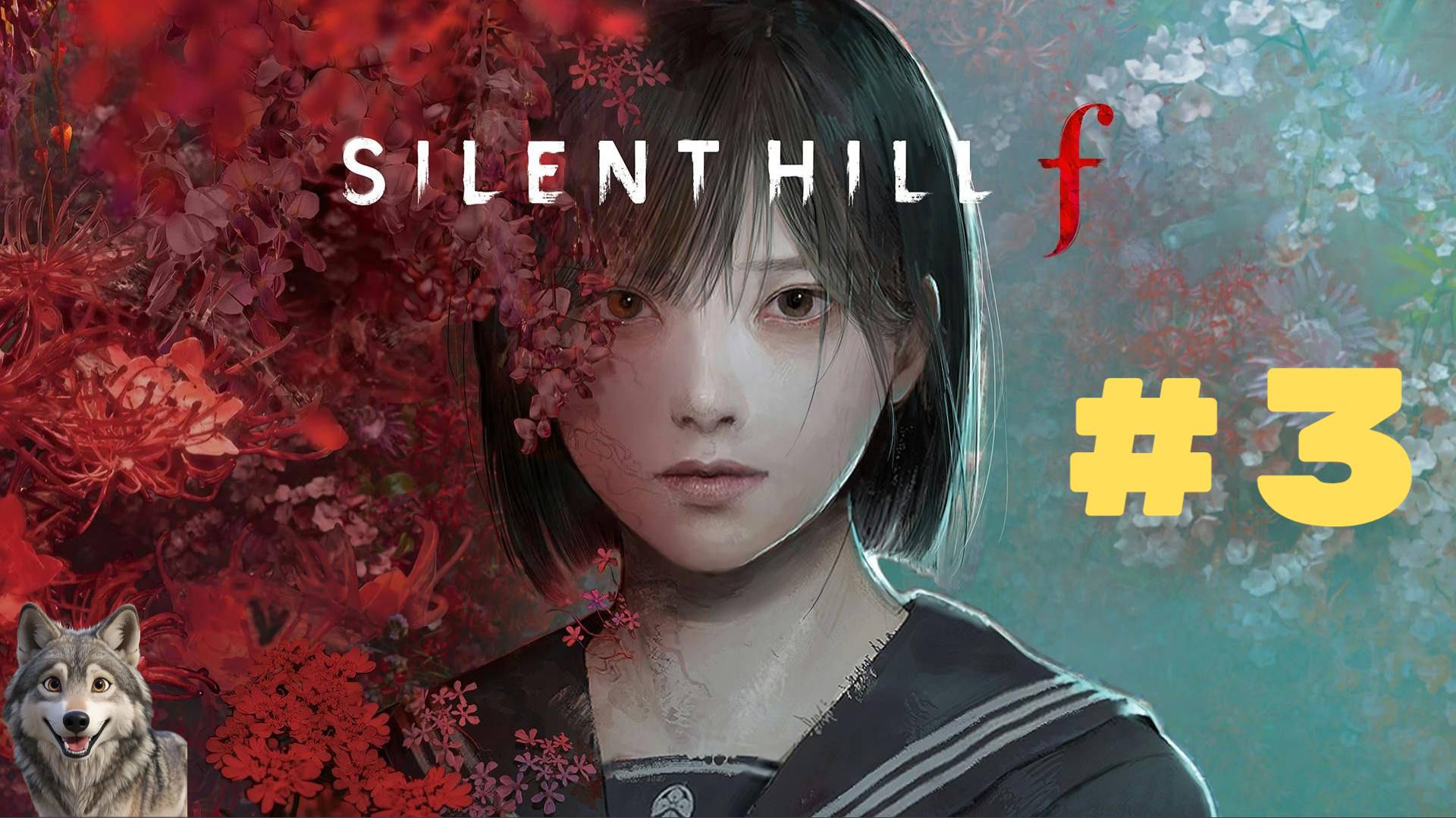 Silent Hill F #3