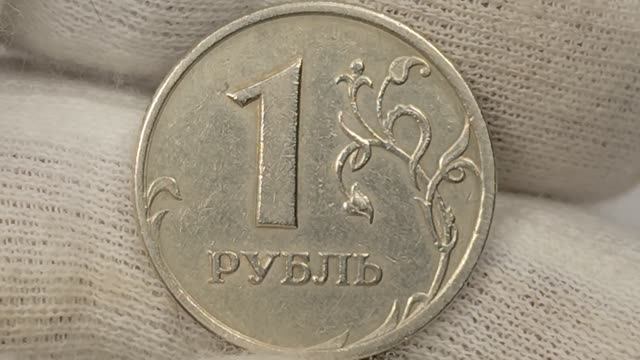1 рубль 1998 года. СПМД. Цена стоимость монеты разновидности и браки смотреть онлайн