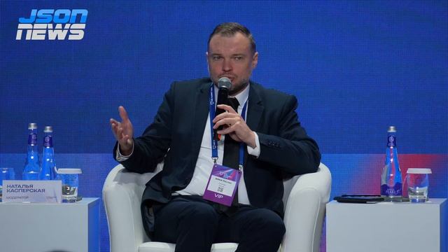 Регуляторика в защите данных в медицинской отрасли смотреть онлайн