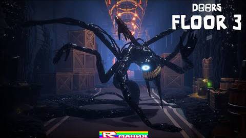 РОБЛОКС ДОРС 3 ЭТАЖ ФИНАЛ (часть 31) 🚪 ROBLOX DOORS FLOOR 3 смотреть онлайн