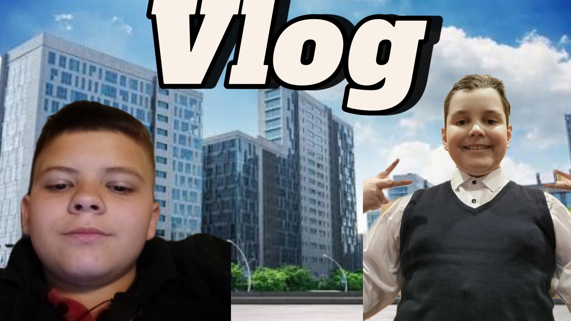 Влог с Женей!