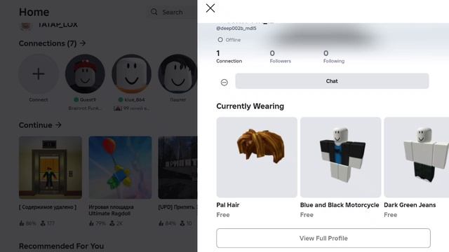 КАК ВЗЛОМАТЬ ИГРОКА В ROBLOX? Ответ простой от Shahmir3! смотреть онлайн