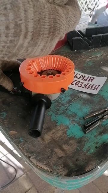 Точилка сверел для УШМ