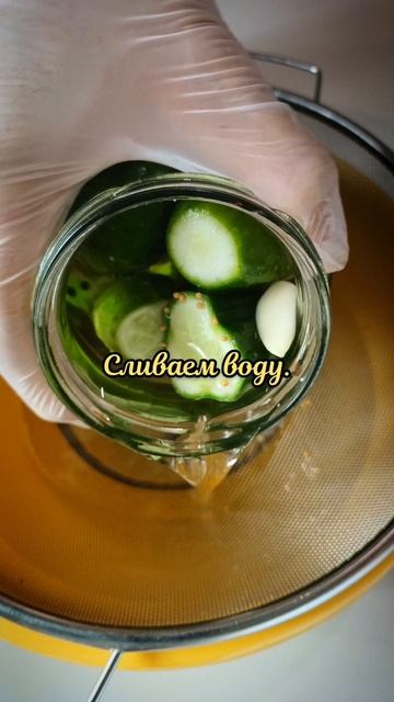Маринуем огурцы на зиму без уксуса и стерилизации. смотреть онлайн