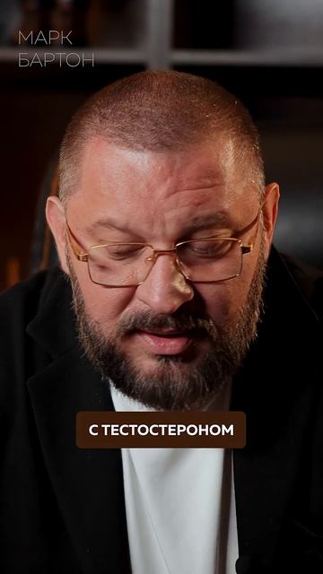 ВСЯ ПРАВДА о мужчинах, которые ходят по БАБАМ! #психологияотношений #психолог #мужчины смотреть онлайн