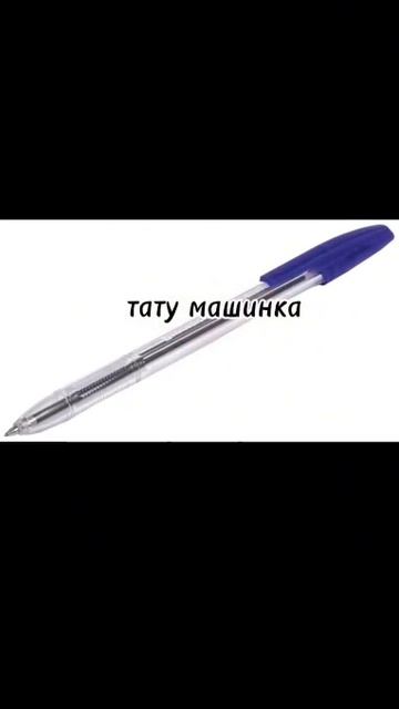 отвечу на каждый комент!