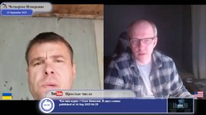 Почему на Донбассе в 2014-ом ходили с флагами России?