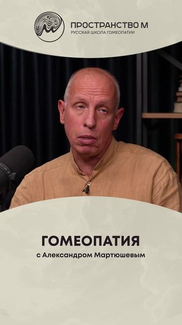 Учимся наблюдению за собой