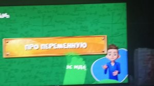 Ошибка во время трансляции CTC-Kids (27/09/25)