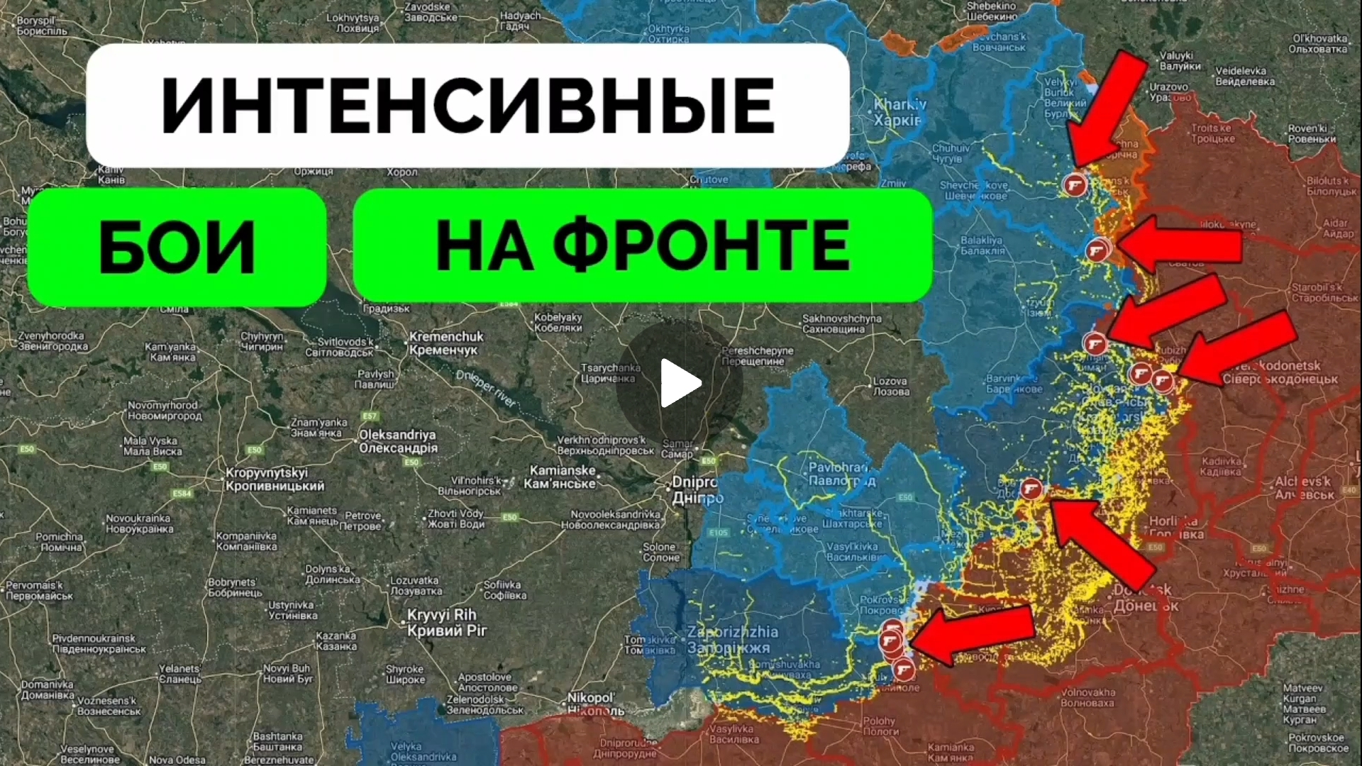 Освободили Серебрянку,продвижение в доль двух линий обороны! смотреть онлайн