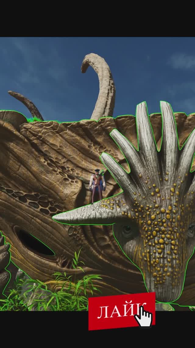 Оазисзавр в команду при помощи Виверны и Кархи приручение LOST City #ark #arksurvivalascended смотреть онлайн