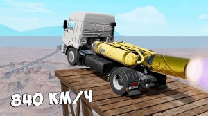НОВОЕ ШОУ! КАК ДАЛЕКО РЕАКТИВНЫЙ КАМАЗ УЛЕТИТ С ОГРОМНОГО ТРАМПЛИНА В BEAM NG DRIVE!