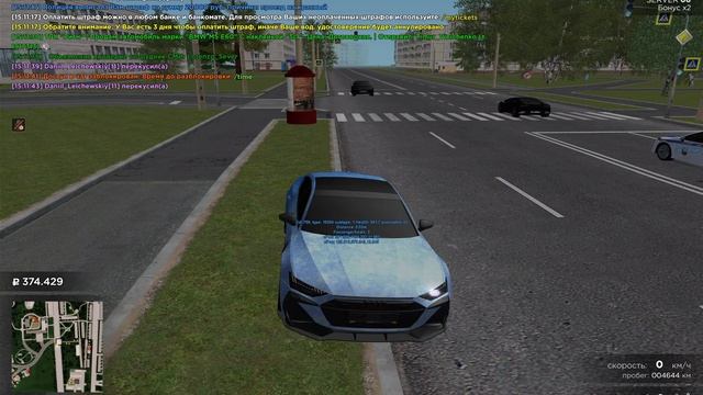 жб смотреть онлайн
