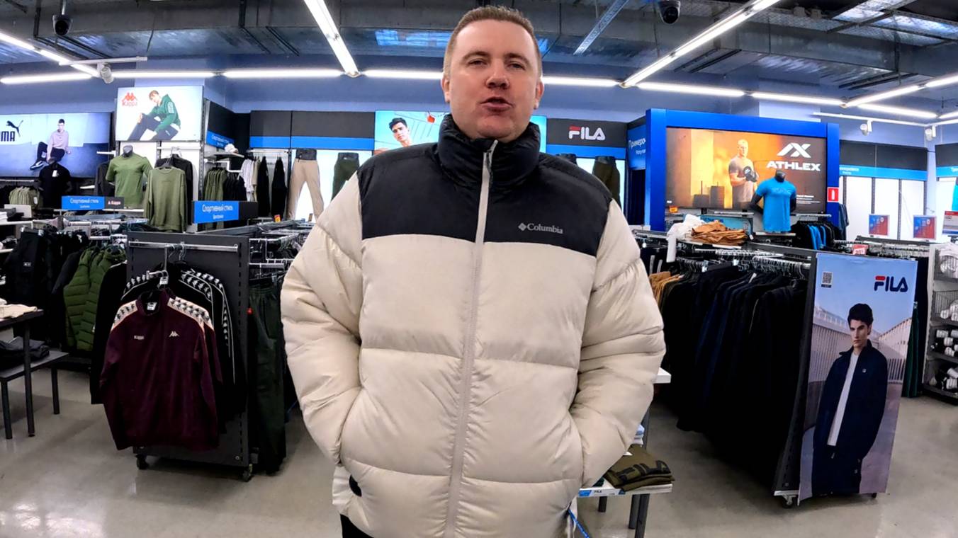 Куртка Утепленная с Искусственным Пухом Columbia Puffect 3 Jacket ( Зима 2025 ) смотреть онлайн