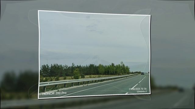 Отпуск август 2025 - в пути (не забудь лайкнуть и запустить ракету, если понравилось) смотреть онлайн