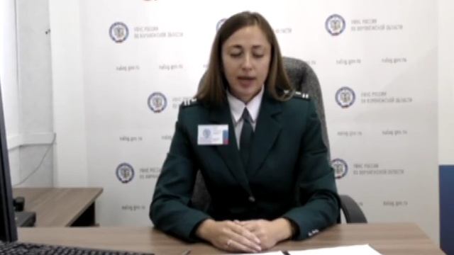 ЕДИНЫЙ ДОКУМЕНТ