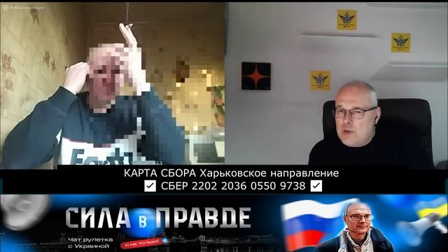С Гиркиным вышло 2000 а с ВСУ никого! смотреть онлайн