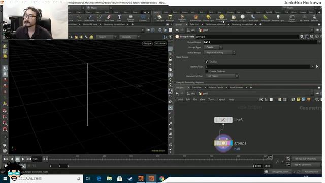 [VEX for Algorithmic Design] E25 _ Force Extended_encoded смотреть онлайн