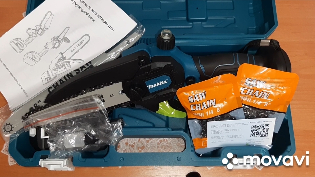 Распаковка аккумуляторной цепной мини пилы/сучкореза. смотреть онлайн