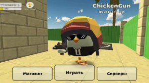 Пишите идеи для новых видео