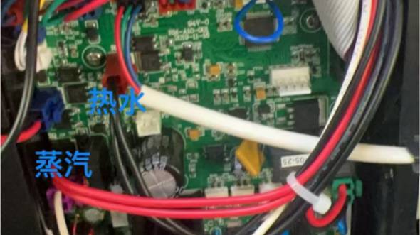 Ремонт Rooma A10/10s не работающий капучинатор, разборка кофемашины.