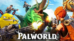 Palworld  ннада 2