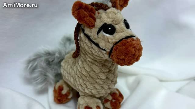 Амигуруми: схема Мини Лошадка | Игрушки вязаные крючком смотреть онлайн