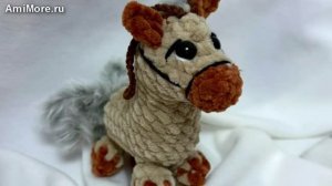 Амигуруми: схема Мини Лошадка | Игрушки вязаные крючком