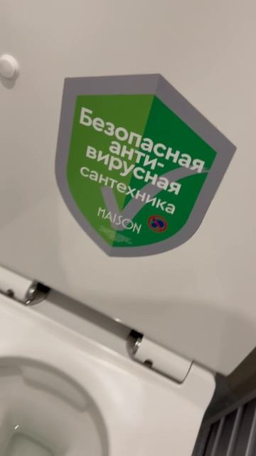 а у меня в съемной квартире...