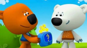 МИ-МИ-МИШКИ