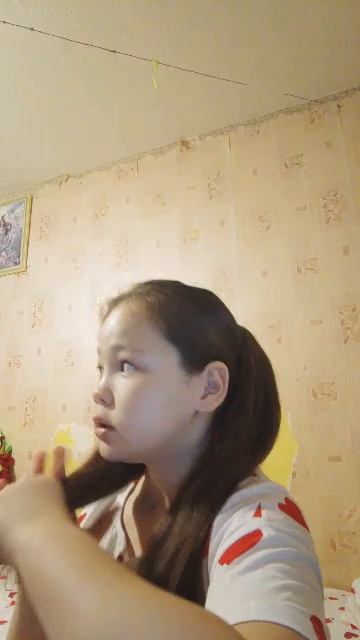 заходите пишите смотреть онлайн