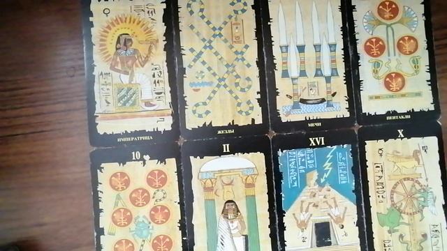 Мы ничего не решаем? смотреть онлайн