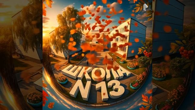 Оживление фото в приложении PixVerse