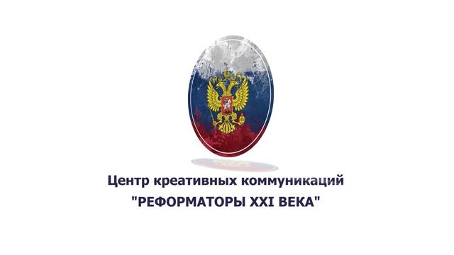 Вращение логотипа с музыкой.