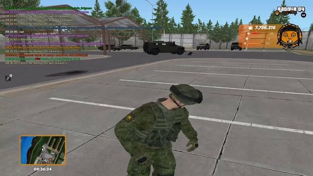 уход от рп непка видео 3 смотреть онлайн