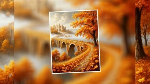 Прохладных рассветов пора наступила