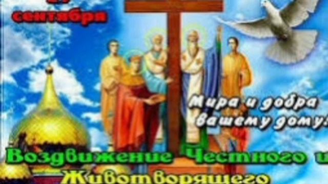 всех с праздником